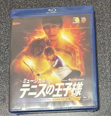 뮤지컬 테니스의 왕자님 4th 파랑학 vs 리쿠카이 Blu-ray
