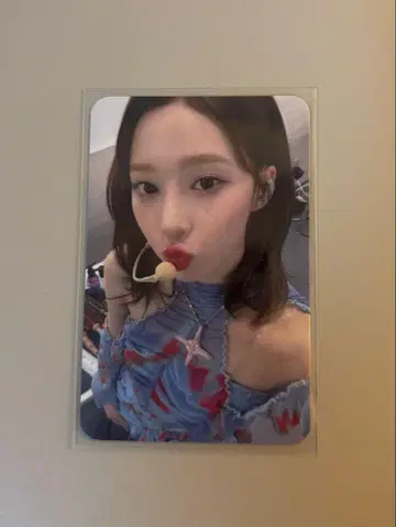 aespa my first page 윈터 럭키드로우 트레이딩 카드