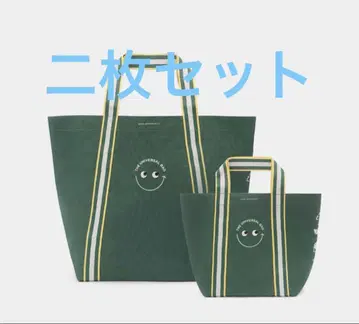 내셔널 아자부 안야 힌드마치 BAG 에코백 2개 세트 에코백