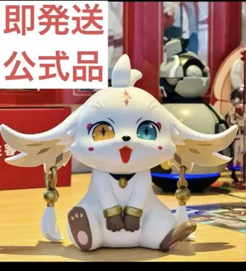 나루시오 아부 축음기 피자 햇 콜라보 공식