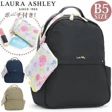 LAURA ASHLEY B5 사이즈 백팩 블랙 파우치 포함