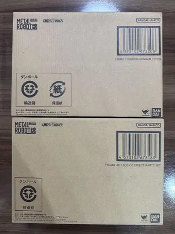 메탈 로봇혼 스트라이크 프리덤 이식 + 프라우드 디펜더 이펙트 부품