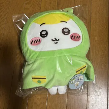 치이카와 비 오는 날 BIG 봉제 인형 치이카와 (먼작귀)