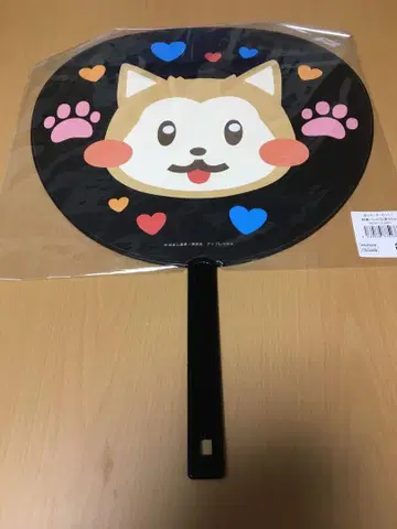 봇치 더 록! 밴드 응원 부채