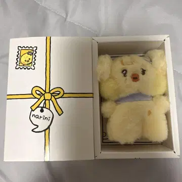 IVE 팝업 minini narini 레이 봉제 인형