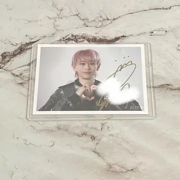 초특급 슈야 브로마이드 사인 포함