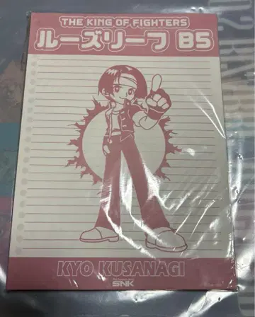 개봉 THE KING OF FIGHTERS 루즈리프 쿠사나기 쿄 KOF