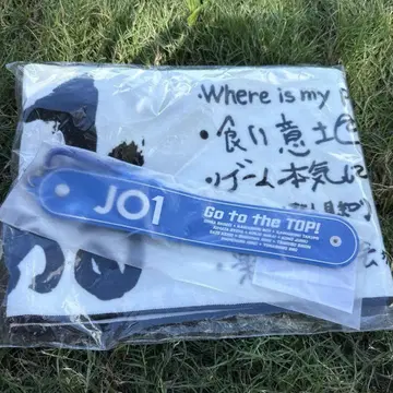 JO1 SurviveFes 타월 드링크 홀더 세트