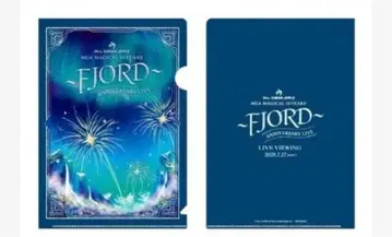 미세스 그린 애플 FJORD 라이브 뷰잉 영화관 한정판 A5 파일