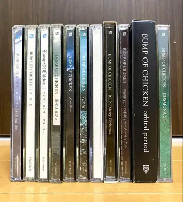 BUMP OF CHICKEN 싱글 & 앨범 11장 세트