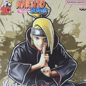 [레어] NARUTO VIBRATION STARS 피규어 데이다라