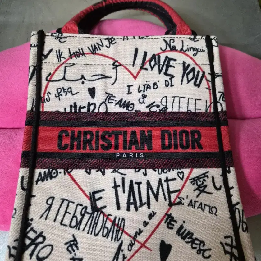 DIOR | 디올 Dior on Bunjang Global Site.