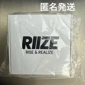 RIIZE 라이즈 쇼타로 응원봉 반지 화이트 새상품, 미사용