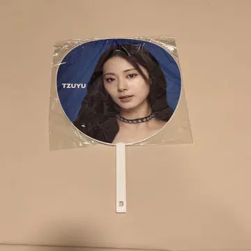 TWICE TZUYU 츠유 부채 THIS IS FOR
