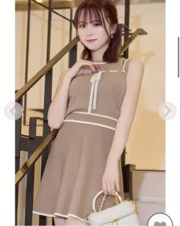 바이컬러 리본 셋업