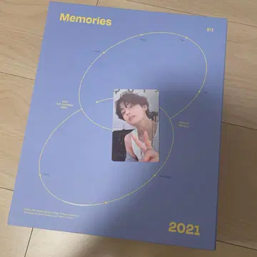 BTS menories 2021 누락 없음 트레이딩 카드 V 태현