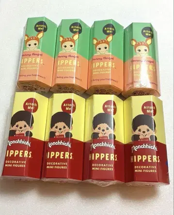 Sonny Angel 소니엔젤 HIPPERS 히퍼스 8세트
