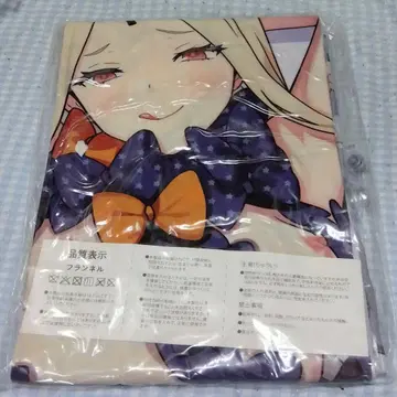 FGO 아비게일 윌리엄즈 아비 소라비 에어쿠션 에어쿠션