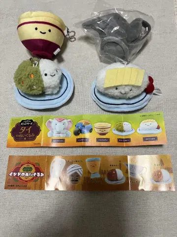 니코리노 태국 봉제 인형 인도 봉제 인형
