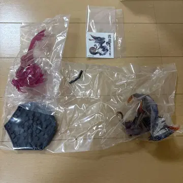 몬스터 헌터 Plus 26 오오나즈치