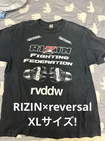 초레어 XL! RIZIN x reversal 콜라보 T셔츠 블랙