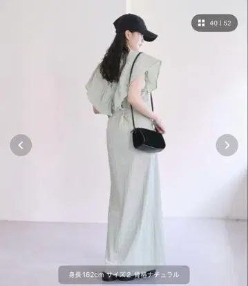 mystic 셔링 스퀘어 원피스