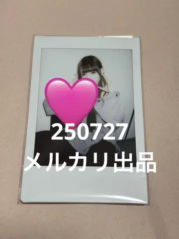 '큐루린' 해보세요 치바 유나 폴라로이드