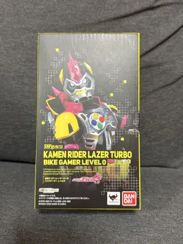 S.H.Figuarts 가면라이더 레이저 터보 바이크 게이머 레벨0