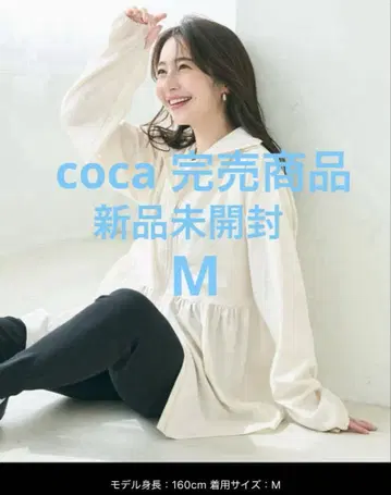 COCA UV 컷 개더 후드티