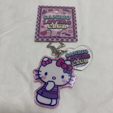 산리오 러버즈 클럽 키티 아크릴 키링 산리오 sanrio