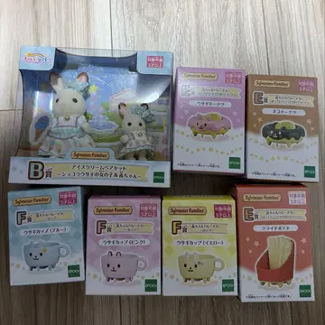 실바니아 복권 반짝반짝 복권 B상 E상 F상