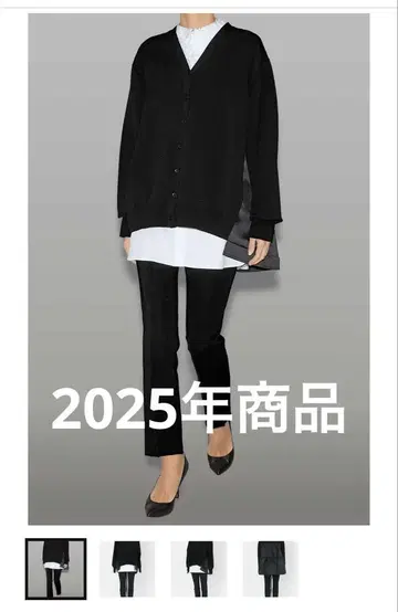 YOKOCHAN 가디건