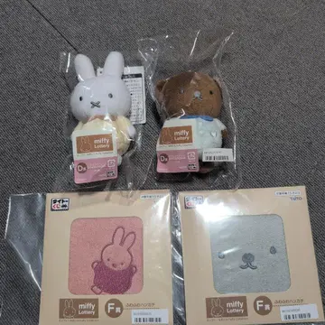 다이토 복권 미피