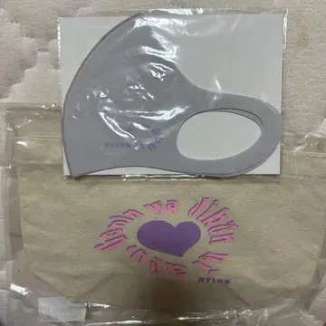 원인은 자신에게 있다. NYLON 콜라보 굿즈 묶음 판매