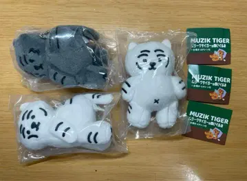 무지크 타이거 봉제 인형