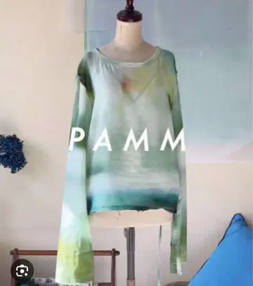 PAMM 분명 그곳에 있던 밤