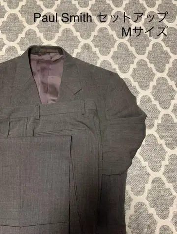 Paul Smith 셋업 M 사이즈 브라운 계열
