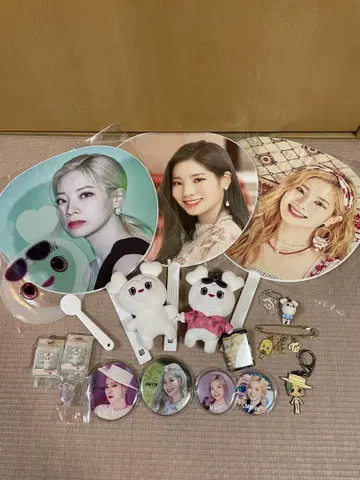 TWICE 다현 여러가지 세트
