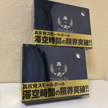비상 PREMIUM 고반발 스몰 볼 골프공