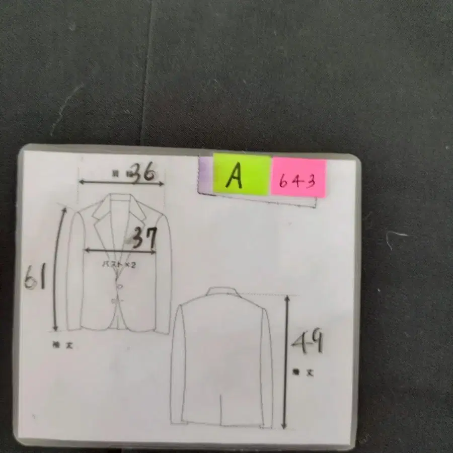12번째 상품 이미지