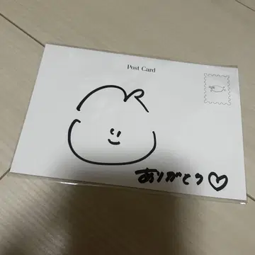 나가하마 네루 팬클럽 엽서 친필 사인