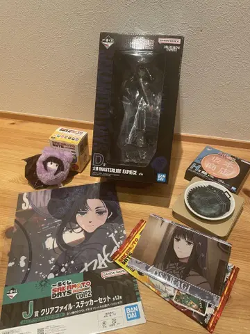 SAKAMOTO DAYS 제일복권 대불
