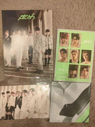 ENHYPEN 정규 앨범 2장 세트