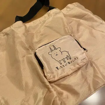나가노 하야임팔라 에코백 MOGUMOGU 먹방 곰 한정판 혜택
