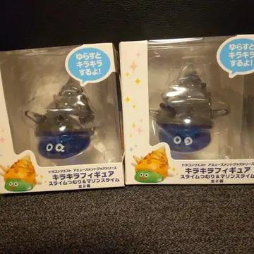 드래곤 퀘스트 키라키라 피규어 마린 슬라임 2개 세트