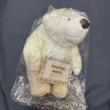 스노우 말레 봉제 인형 북극곰