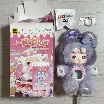 Nommi V7 스위티 시리즈 한입첨심 Taro pastry