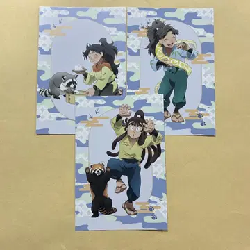 닌타마 도부 동물공원 혜택 엽서