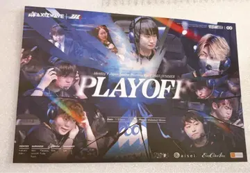 제5인격 여름 IJL 오프라인 구매 혜택 엽서 AXIZ WAVE