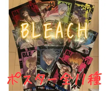 [미사용품] BLEACH 클리어 포스터 컴플리트 A3 제일복권 20주년